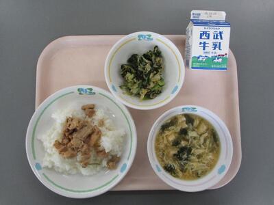 今日の給食