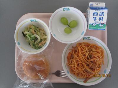 今日の給食