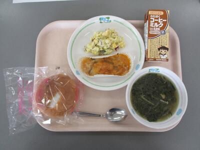 今日の給食
