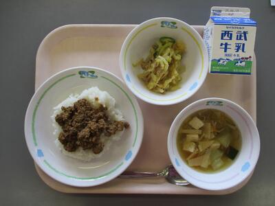 今日の給食